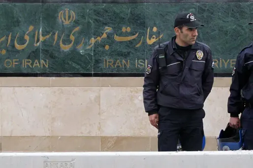 police iran securite forces de l ordre 1280 x 640 ADEM ALTAN / AFP