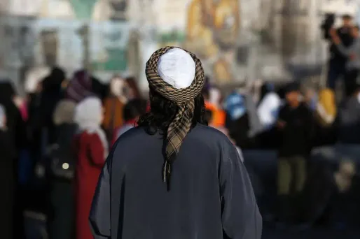 Palestine 1280 ABBAS MOMANI / AFP