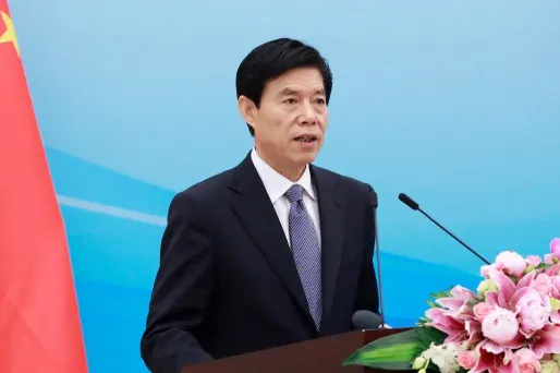 Le ministère chinois du Commerce a prévenu que la Chine réagirait si Donald Trump porte atteinte aux échanges commerciaux.