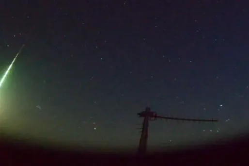 Le météore a pris la forme d'une boule de feu verte (photo d'illustration).
