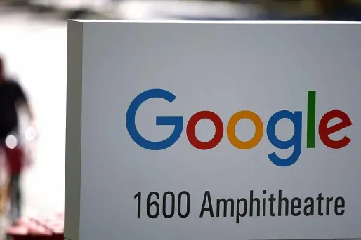 Google présentera ses nouveautés le 4 septembre.