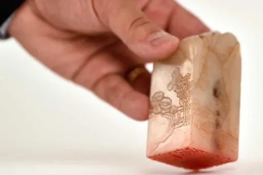 Sceau Qianlong, REMY GABALDA / AFP 1280