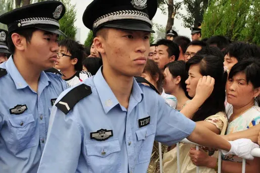 chine policiers 1280
