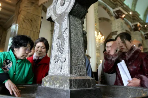 Image d'illustration