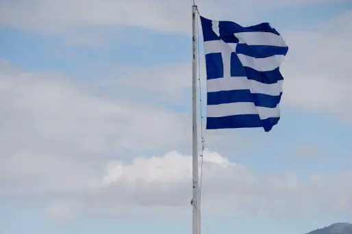 Le groupe grec Conspiration des Cellules de feu a déjà revendiqué plusieurs attaques au colis piégé.