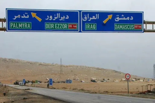 Les forces du régime contrôlent l'immense majorité de la capitale provinciale de Deir Ezzor, mais environ 8% de la cité reste aux mains de l'EI.