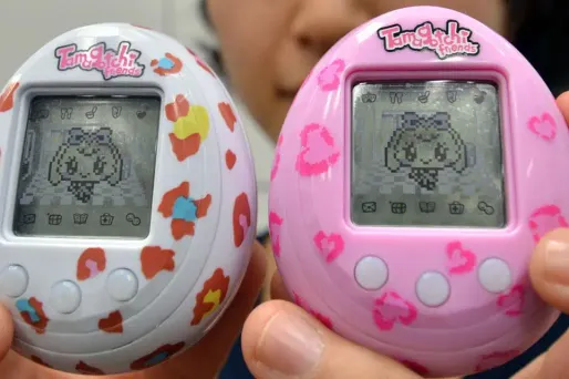 tamagotchi 1280