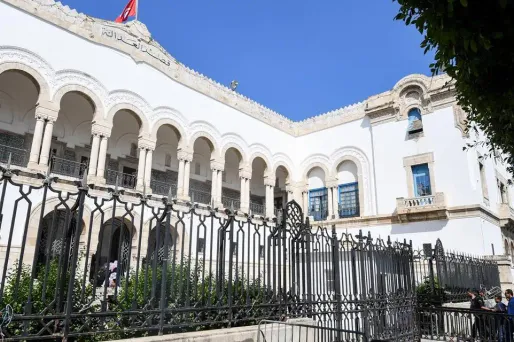 tribunal de Tunis, crédit : FETHI BELAID / AFP - 1280