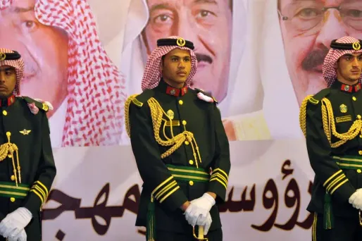 Le tireur, un Saoudien âgé de 28 ans, a été abattu par la garde royale. (Illustration)