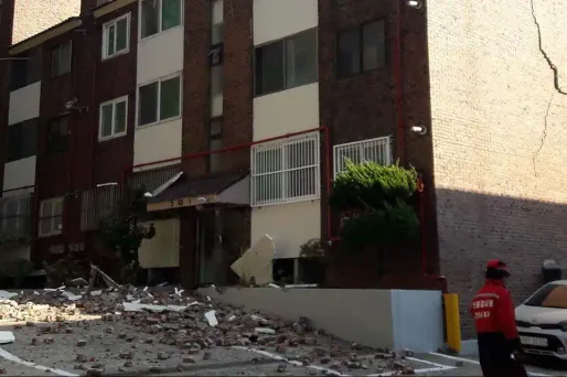 séisme, Corée du Sud crédit : STR / YONHAP / AFP - 1280