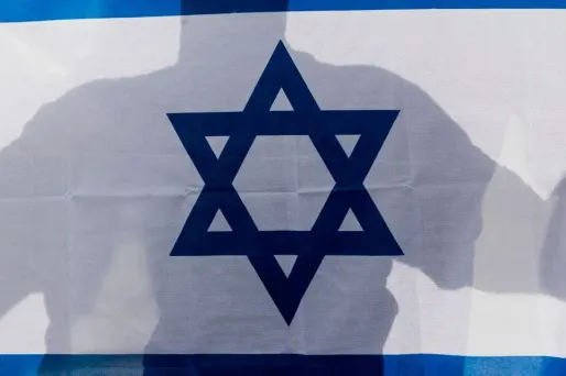 drapeau israel 1280x640