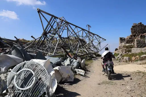 Image d'illustration.