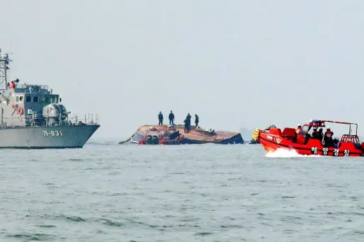 Le bateau de pêche Seonchang-1 transportait deux membres d'équipage et 20 personnes participant à une partie de pêche.