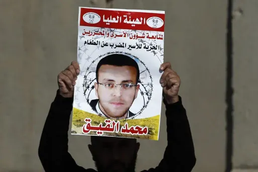 Soutient à Mohammed al-Qiq, 1280x640