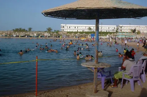 Photo d'illustration