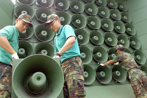 coree du sud haut parleurs 1280