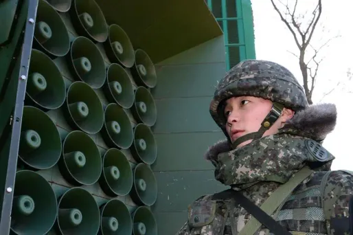 coree du sud haut parleurs 1280