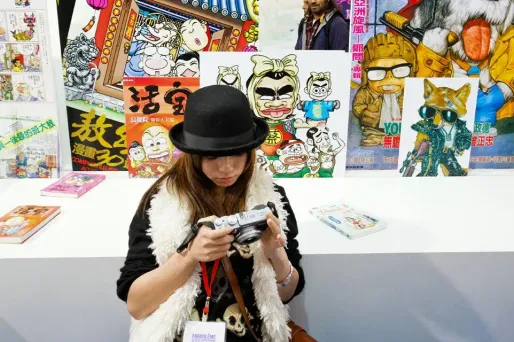 Festival d'Angoulême