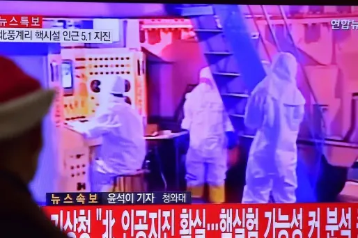 Essai nucléaire Nord-coréen, 1280x640