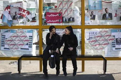 Des affiches électorales en Iran.