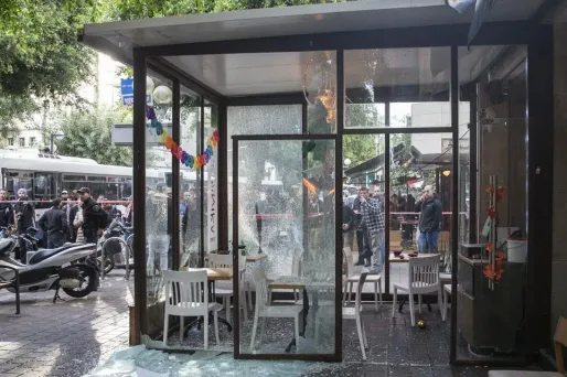 tel aviv fusillade afp