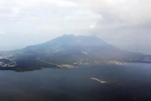 volcan Sakurajima 1280 JIJI PRESS / AFP