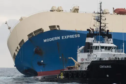 Le cargo "Modern Express"