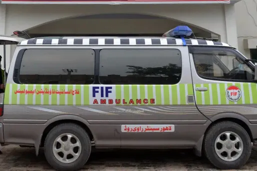 Ambulance Inde, 1280x640