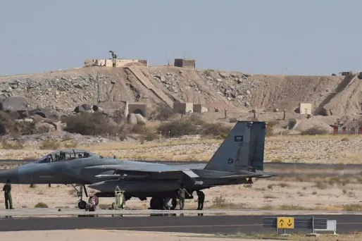 Le Pentagone avait annoncé qu'une frappe américaine avait tué mardi "des dizaines de combattants d'Aqpa".