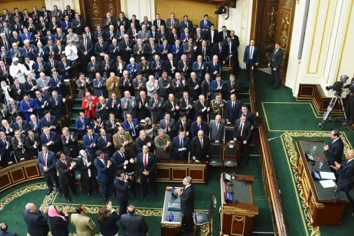 parlement egypte 1280