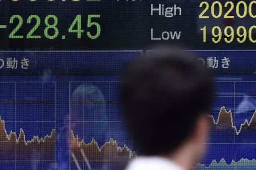 Le Nikkei a enregistré sa quatrième séance négative de suite