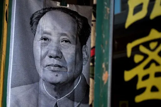 Chine : la Révolution culturelle "ne se reproduira pas"