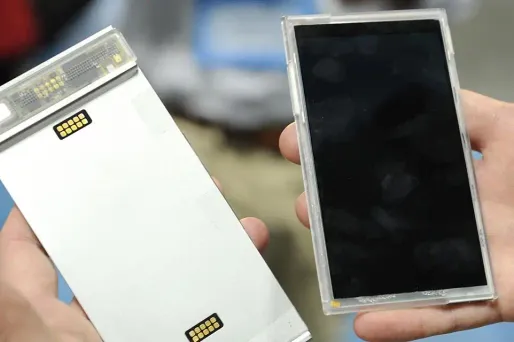 Le projet Ara présenté à New-York en 2014