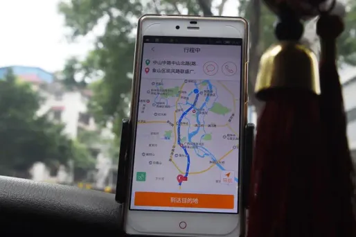 Didi Chuxing Uber Chine Apple