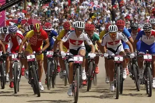 Image d'illustration