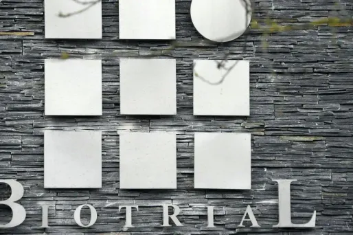 Image d'illustration.