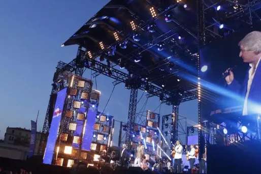 Euro 2016 : la Fête de la musique reportée à Aix-en-Provence