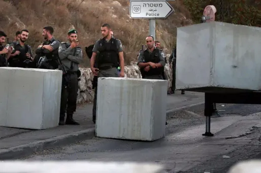 La police israélienne aux frontières. Image d'illustration.