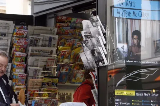 Image d'illustration, kiosque.