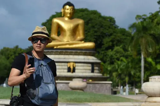 Photo d'illustration.