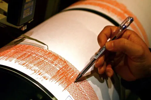 Image d'illustration.