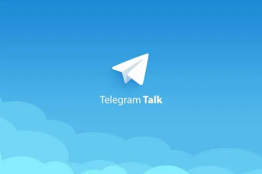 La jeune femme utilisait Telegram.