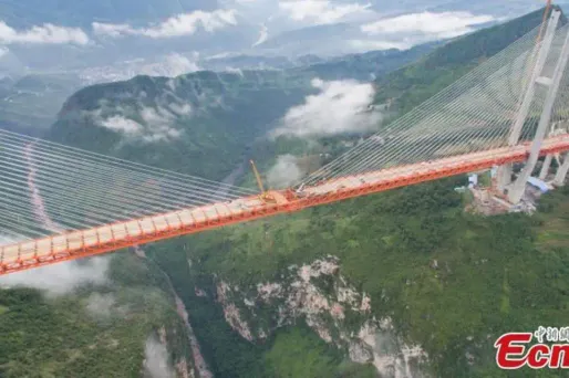 Pont Chine Yunnan Guizhou rivière Beipan