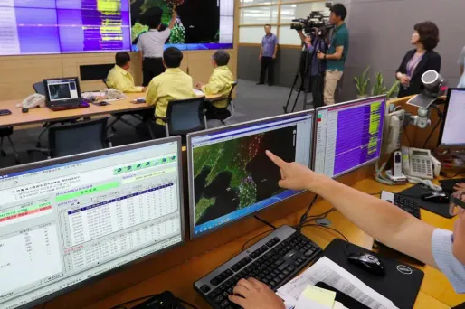 corée du nord, séisme, nucléaire crédit : Yonhap / AFP - 1280