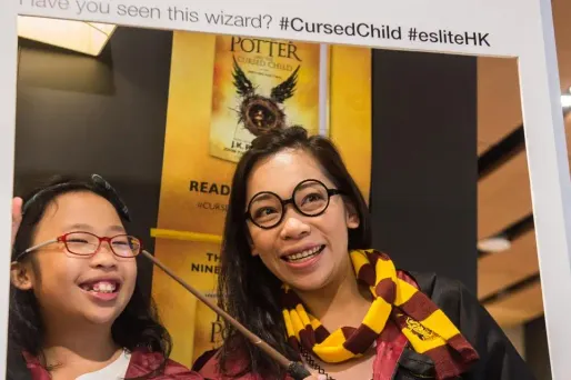 Harry Potter, sortie, nouvelles crédit : Anthony WALLACE / AFP - 1280