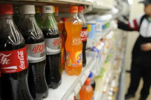 coca cola chine 1280