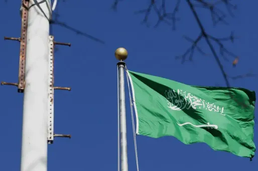 drapeau arabie saoudite crédit : CHIP SOMODEVILLA / GETTY IMAGES NORTH AMERICA / AFP - 1280