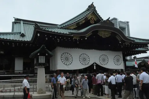 japon yasukuni 1280