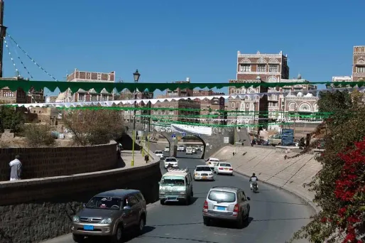 Un attentat sanglant frappe la capitale du Yémen