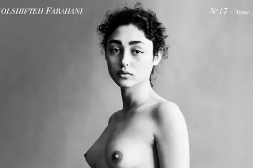 L'actrice Golshifteh Farahani nue en une d'un magazine français